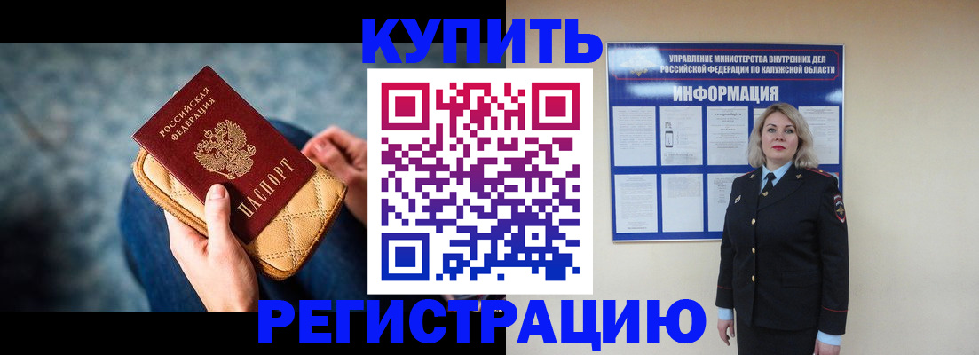 форма 3 в Строителе